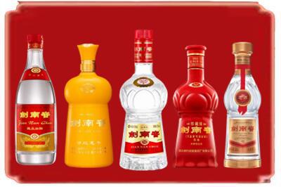 株洲石峰区烟酒回收各种剑南春.jpg