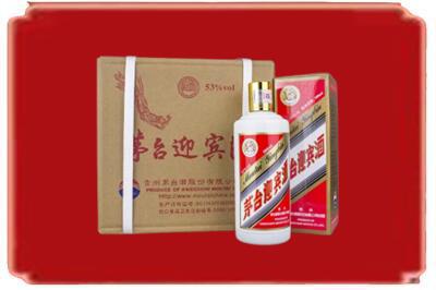 株洲石峰区烟酒回收茅台迎宾酒.jpg